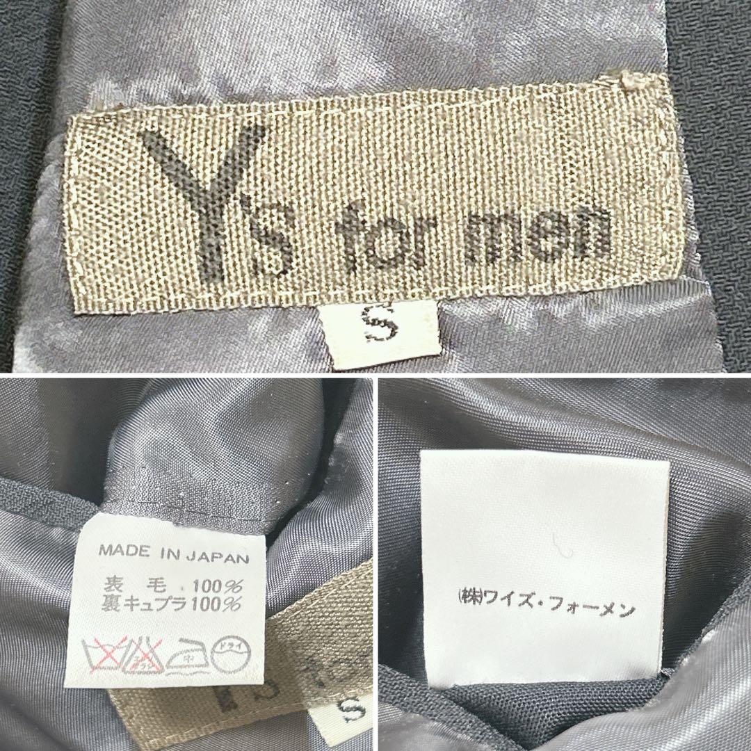 【希少】Y's for men ヨウジヤマモト テーラードジャケット 80s