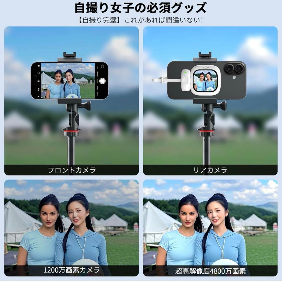 自撮りモニター 自撮りスクリーン 超薄型 背面カメラモニター iPhone用