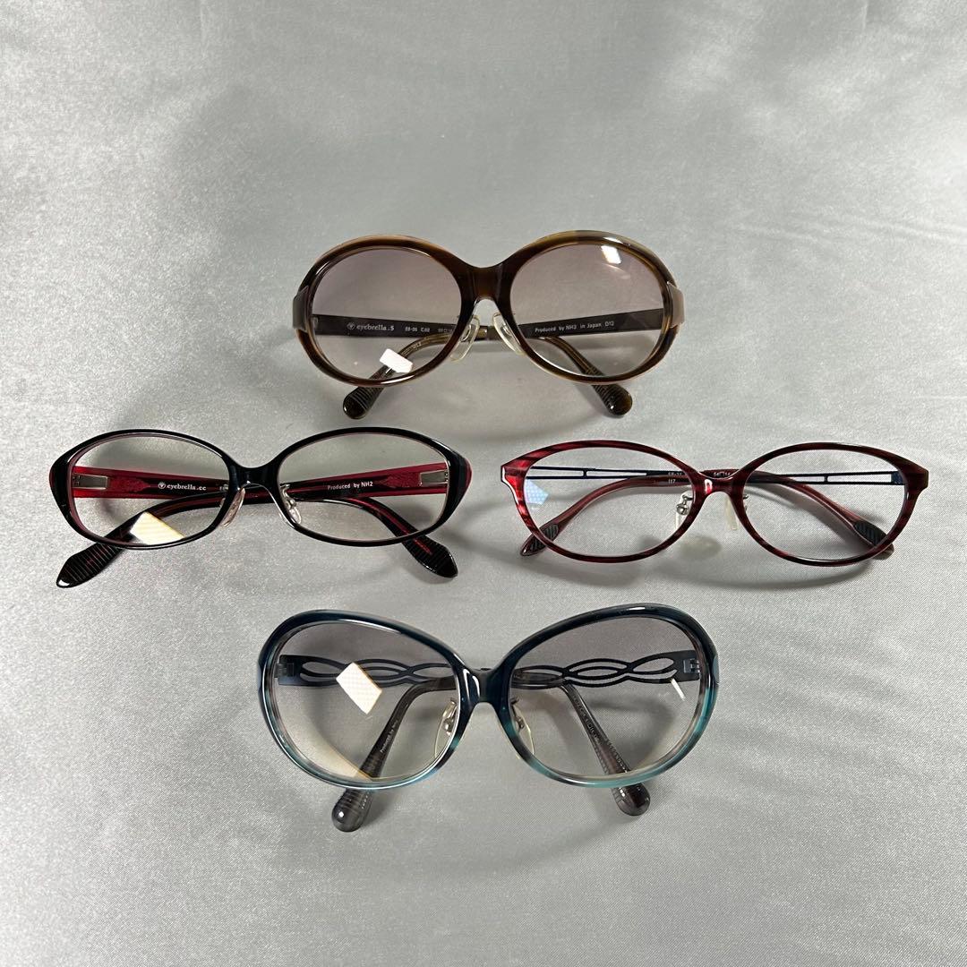 ★*i様 アイブレラ サングラス ４本まとめ売り eyebrella スリム チ