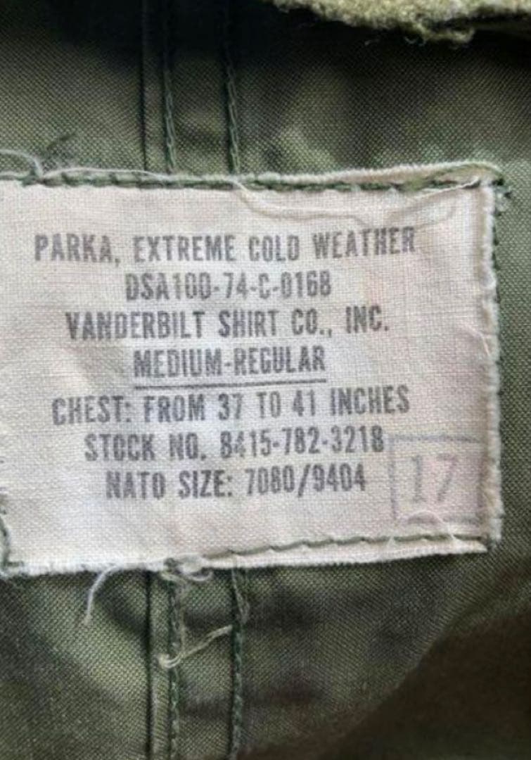 ジャケット・アウター U.S. Army M-65 Fishtail Parka