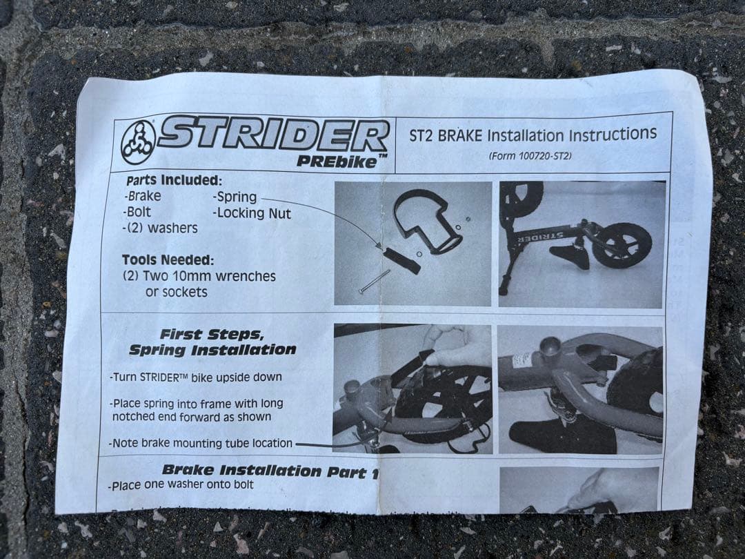 ち*こ様 STRIDER バランスバイク　オプション多数