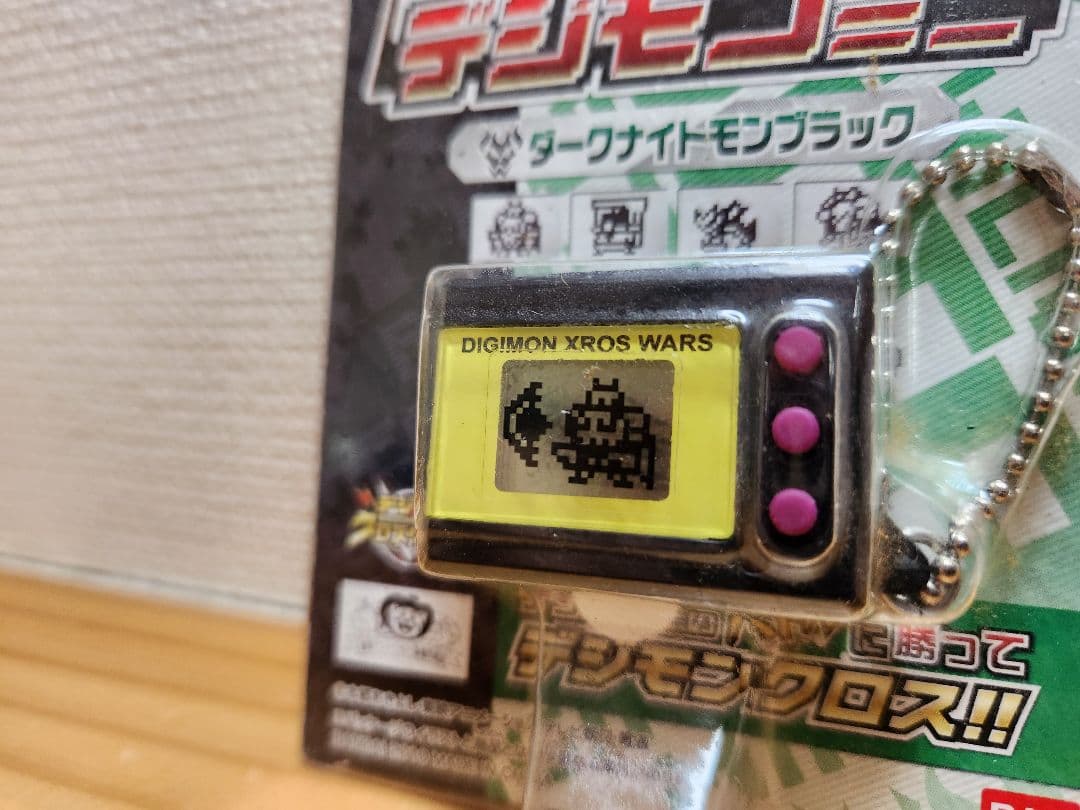 バンダイ デジモンミニ ダークナイトモンブラック