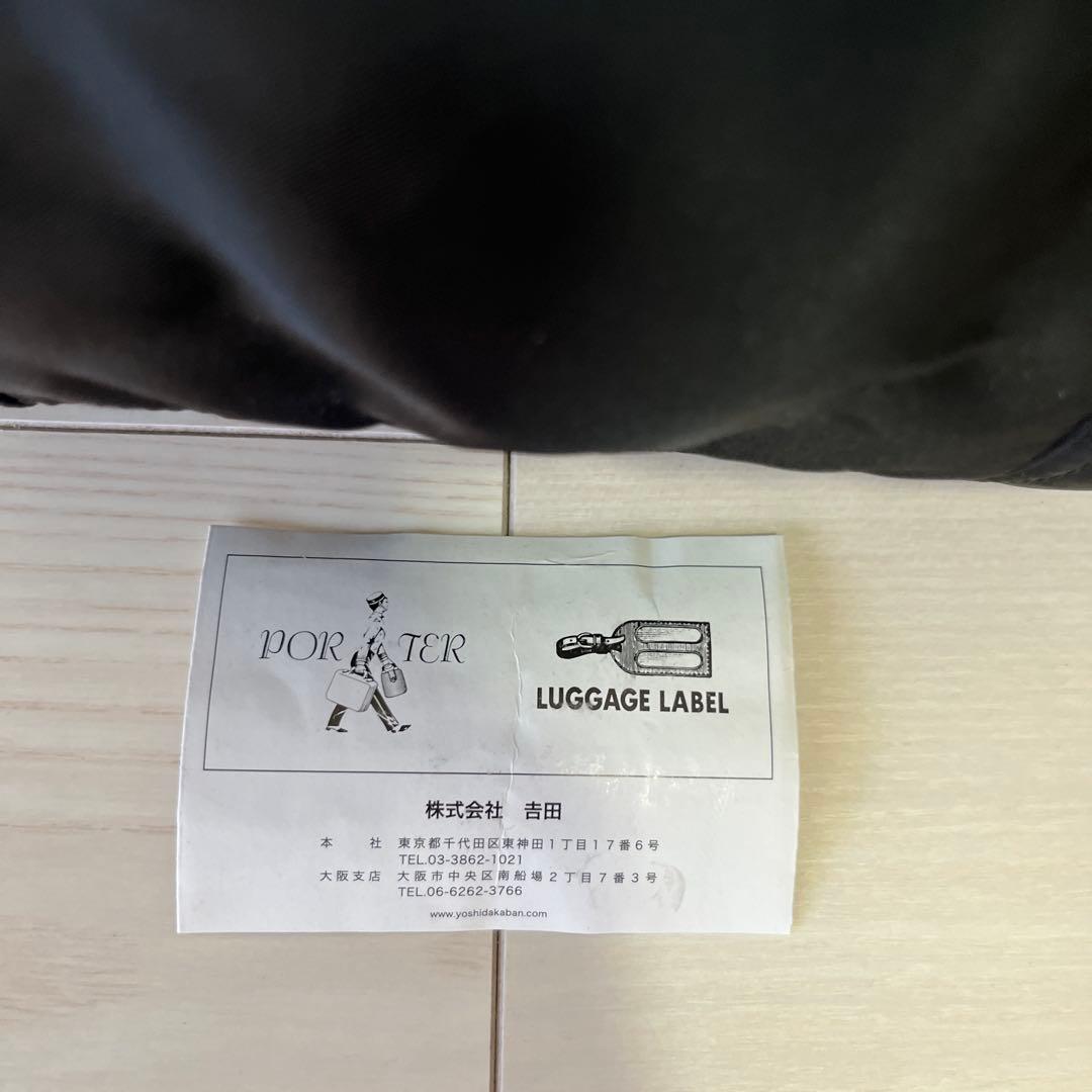 希少【極美品】PORTER TANKER DUFFLE BAGブラック
