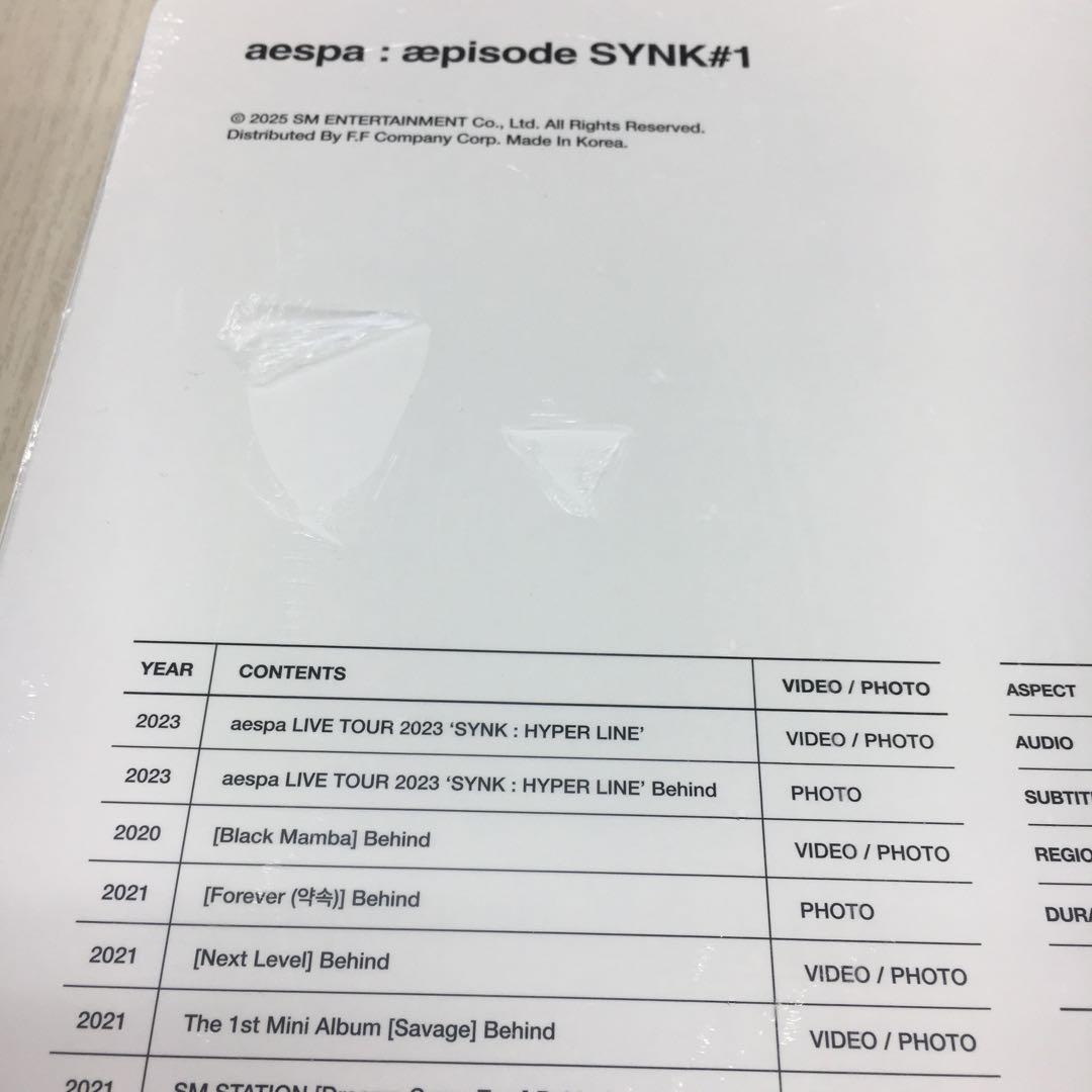 aespa - aespa episode SYNK#1 DVD　新品未開封