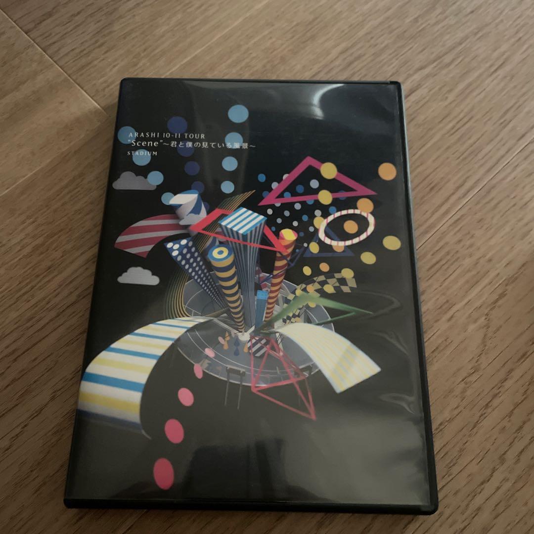 【セール】嵐ライブ DVDセット