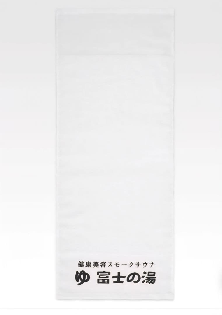 一番くじ　ペルソナ5　主人公　フィギュア