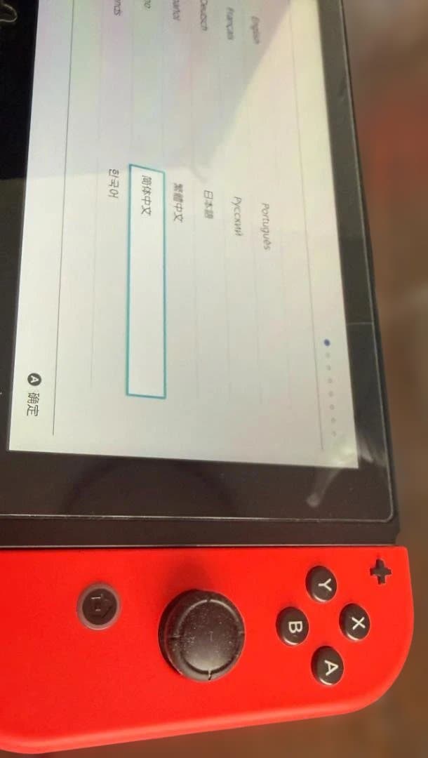 SWITCH本体バッテリー強化版箱　付属品全部有り+SD 128GB+おまけ