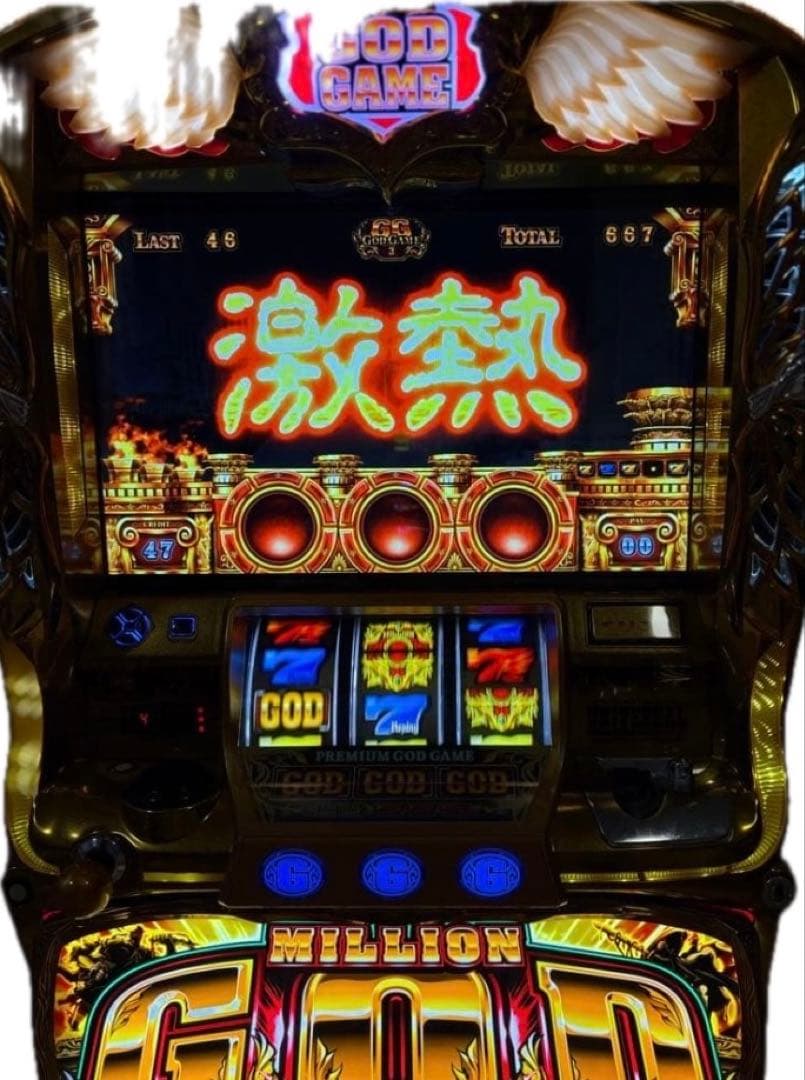 5号機ミリオンゴッド神々の凱旋実機　不要機取り付け済み