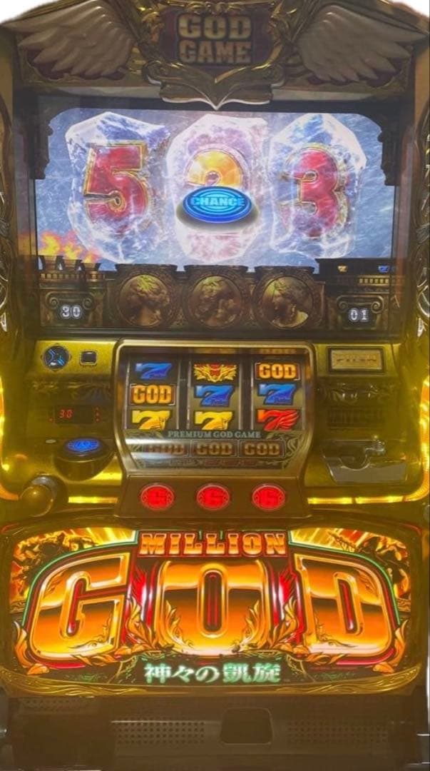 5号機ミリオンゴッド神々の凱旋実機　不要機取り付け済み