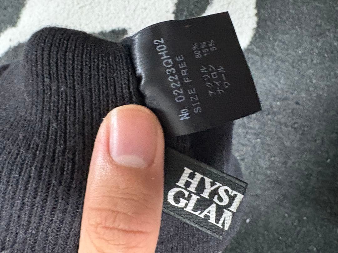 HYSTERIC GLAMOUR ブラック ニット帽 フリーサイズ