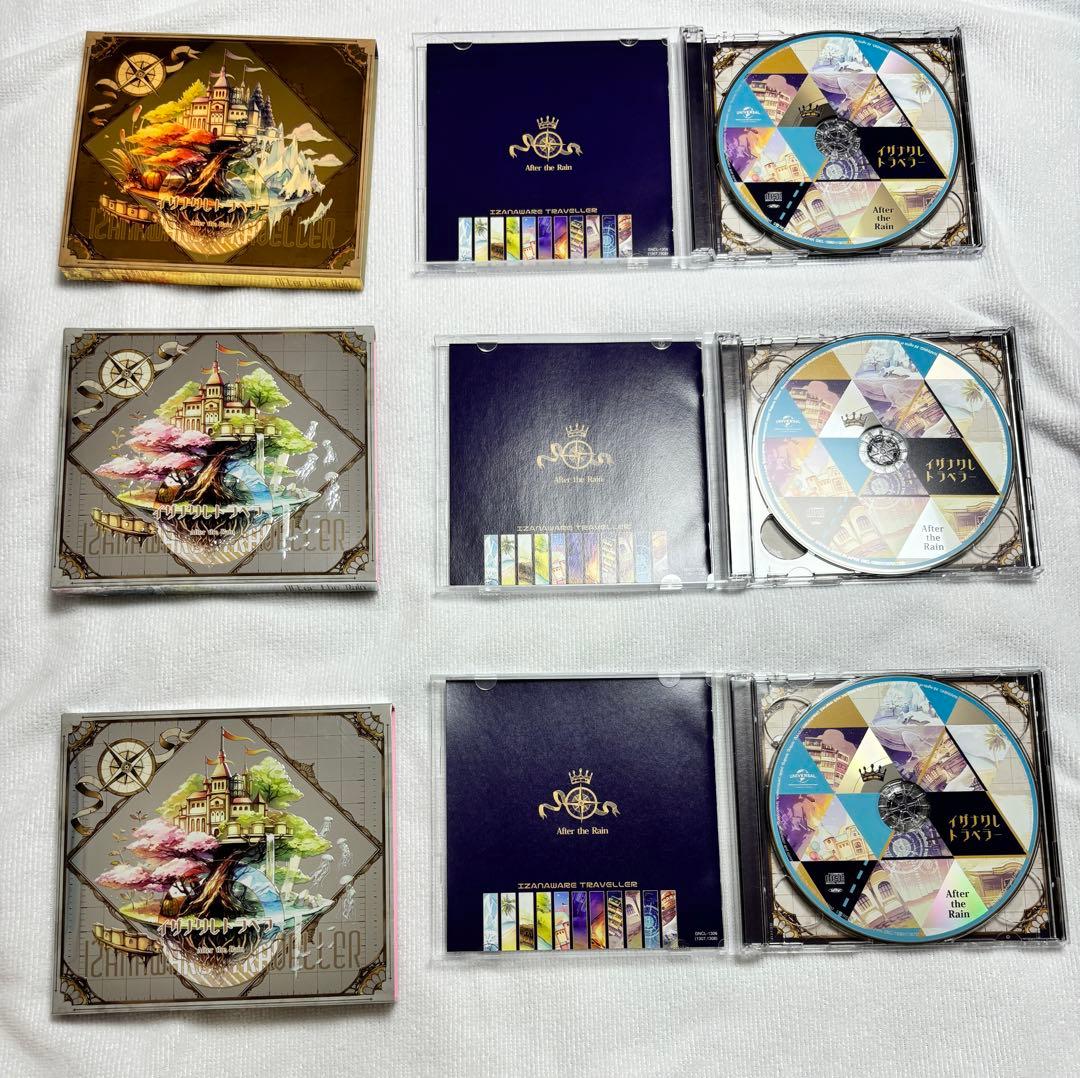 まふまふ After the Rain アルバム CD フォトカード まとめ売り