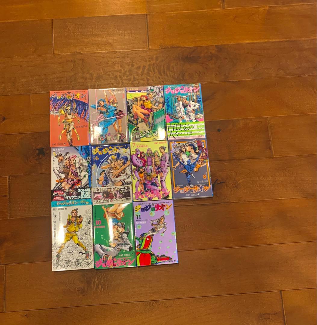 【荒木飛呂彦】 【ジョジョリオンコミック1-11巻セット】ジョジョの奇妙な冒険
