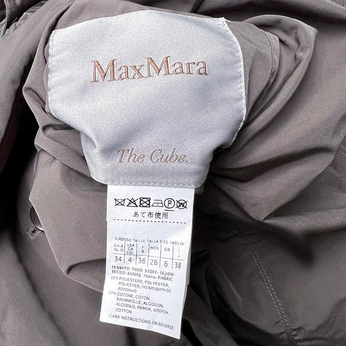 み*ち様 S' MaxMara コート　フードアクセ付き　ロゴワッペン