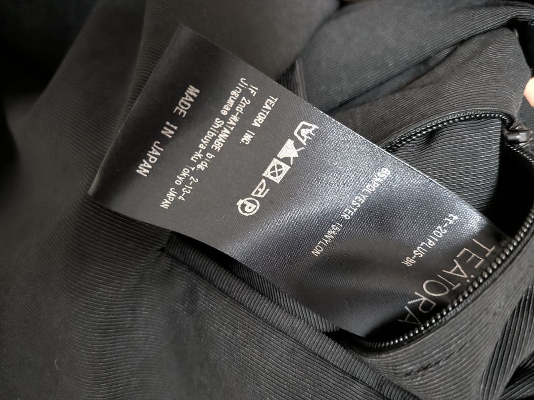 ジャケット・アウター TEATORA DEVICE JACKET PLUS BR 3