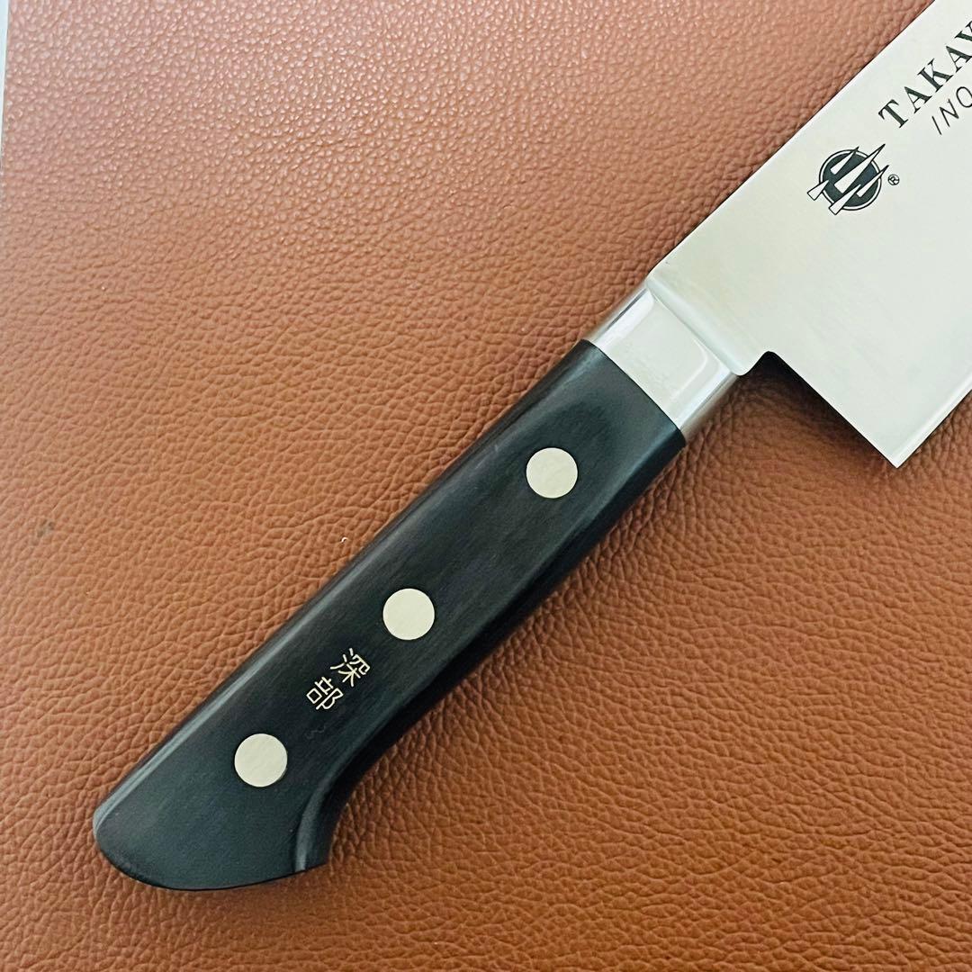 堺孝行　TAKAYUKI　牛刀包丁　刃渡り　240mm　手研ぎ済み