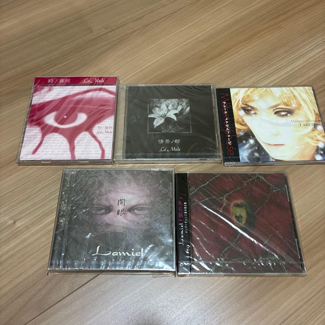 ヴィジュアル系バンド CDまとめ売り