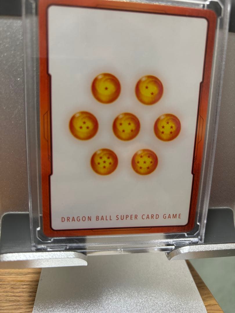 ドラゴンボール マンガブースター1 エナジーマーカー 金　二十巻　E-55