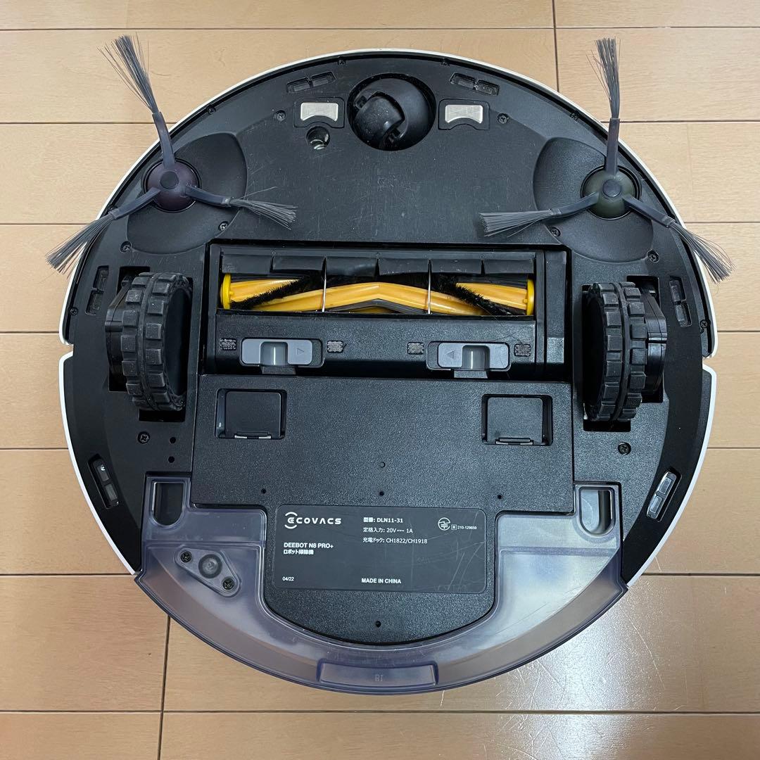 ECOVACS ロボット掃除機 DEEBOT N8 PRO+ DLN11-31