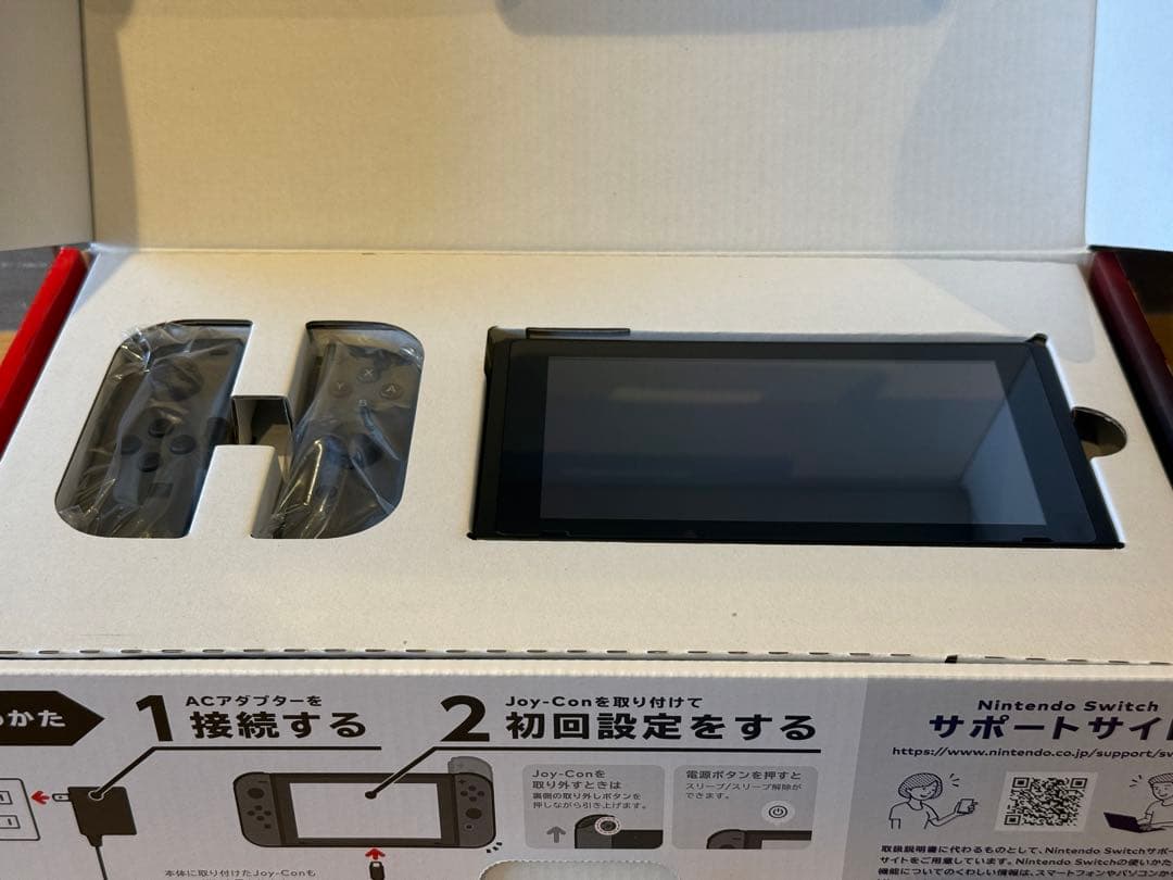 Nintendo Switch 本体 ブラック外箱付属品完備