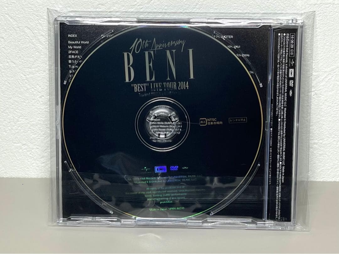 廃盤 未使用 DVD BENI \"BEST\"LIVE TOUR 2014 ライブ