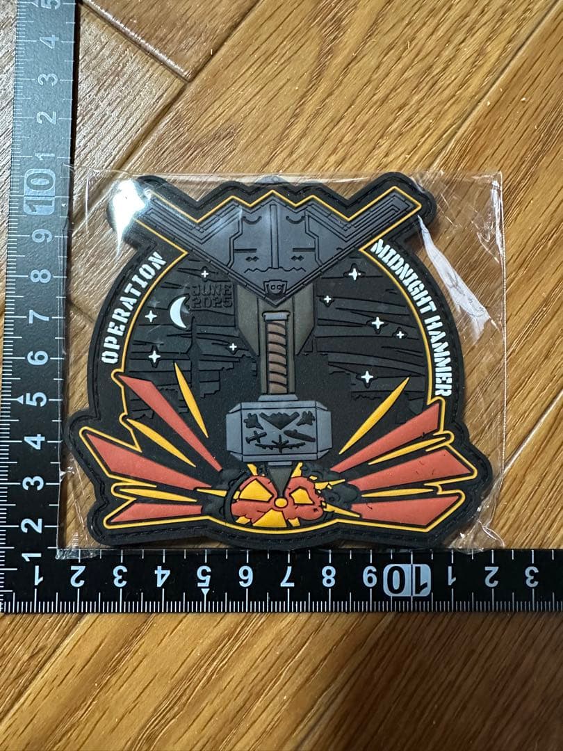 USAF B-2 OPERATION パッチ　PVC