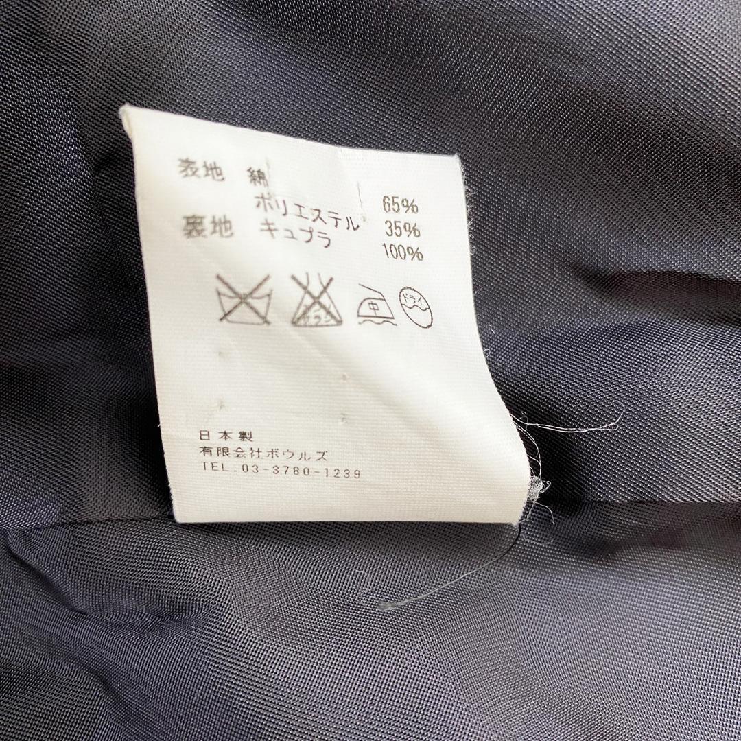 HYKE ハイク トレンチコート ライナー無し ベージュ S サイズ1