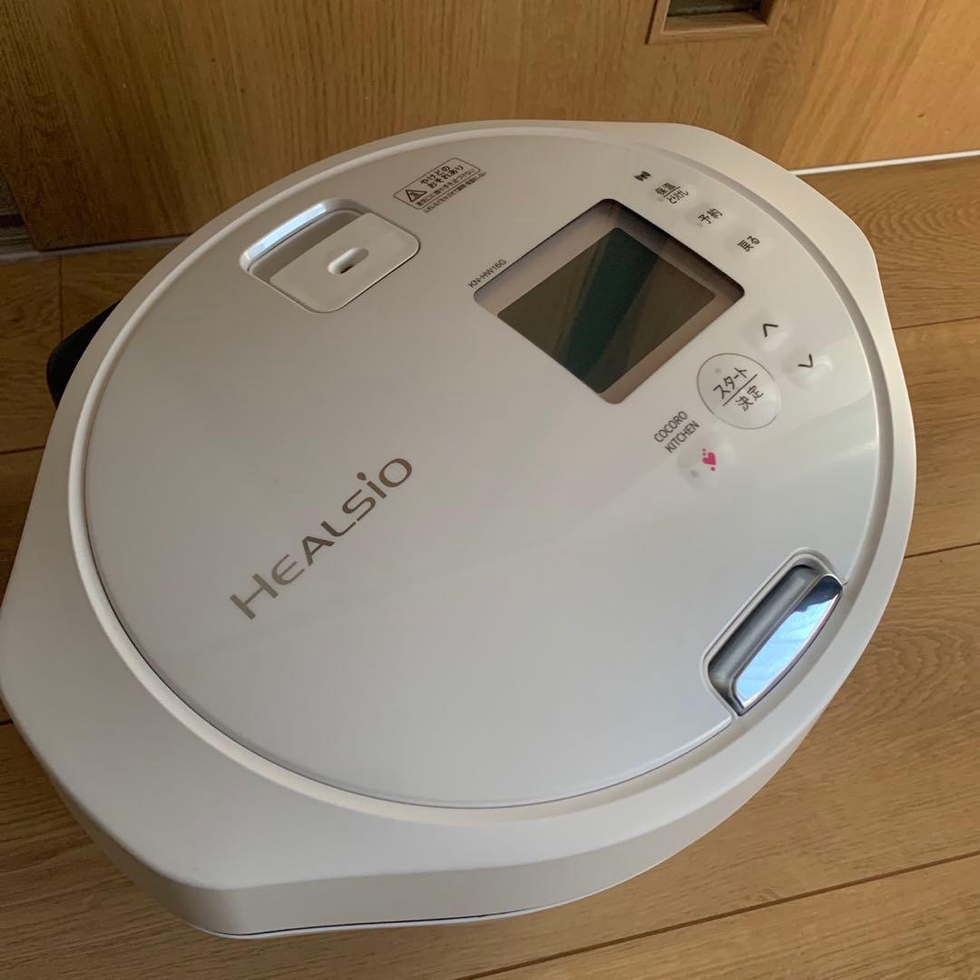 美品 SHARP KN-HW16G-W ヘルシオホットクック 2021年製