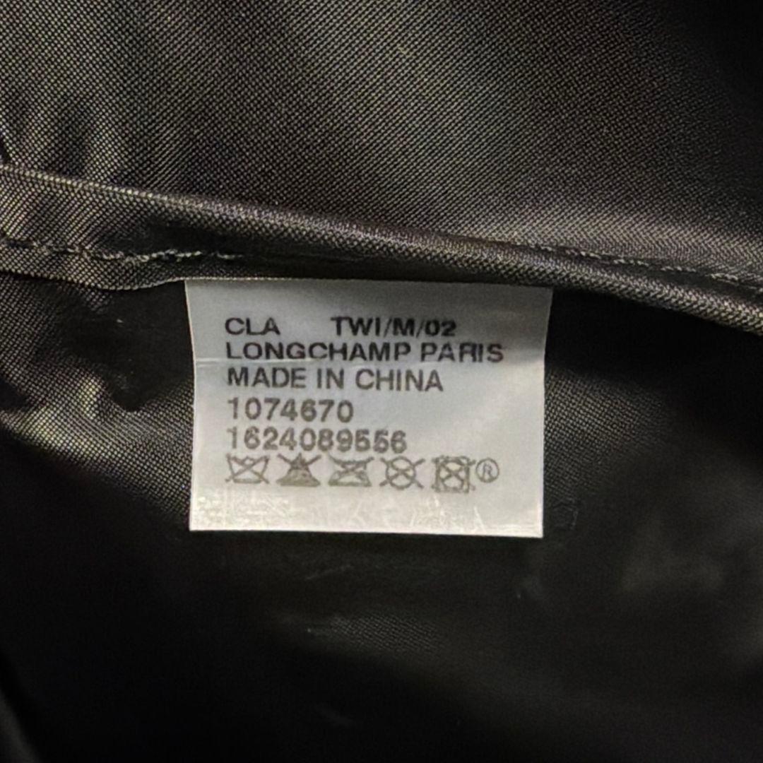 LONGCHAMP ロンシャン ル　プリアージュ トラベルバッグ XL ボストン