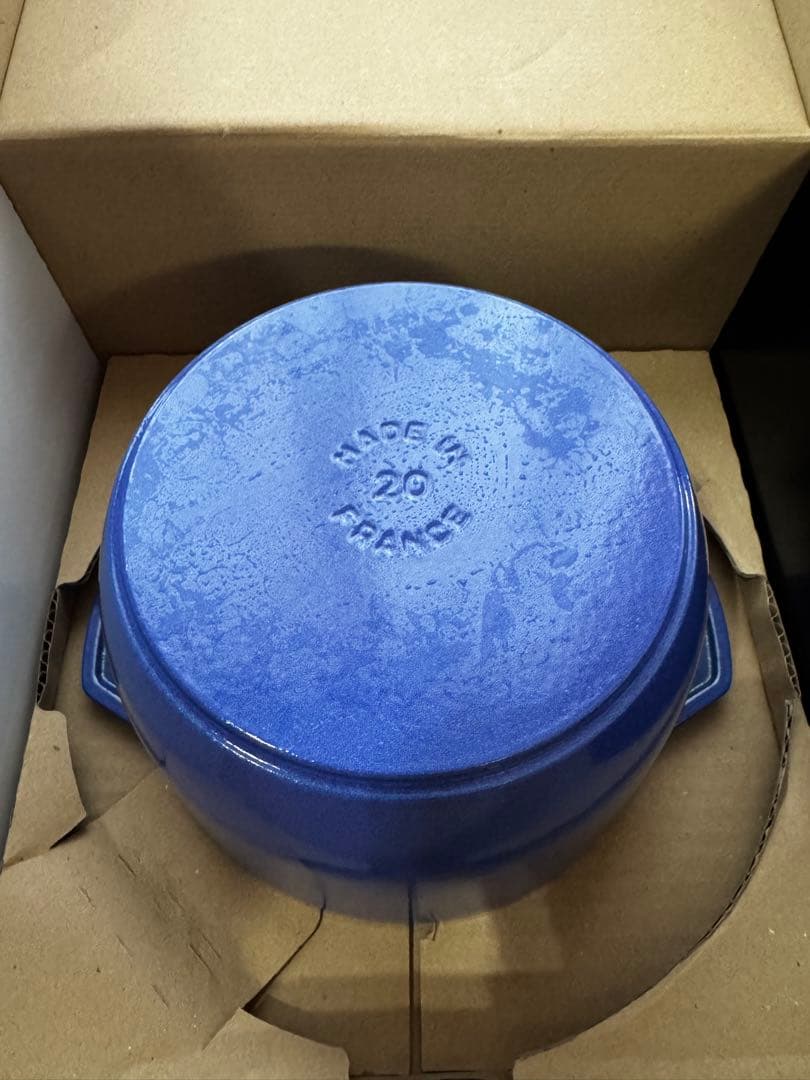 STAUB 鋳鉄製 20cm ストウブ ラ ココット de GOHAN