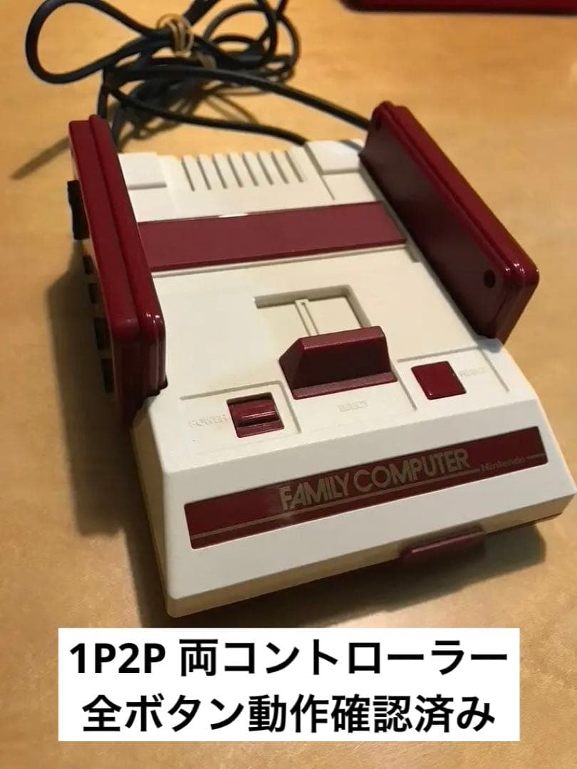 ニンテンドークラシックミニ セット（ファミコン, スーパーファミコン)ケーブル付