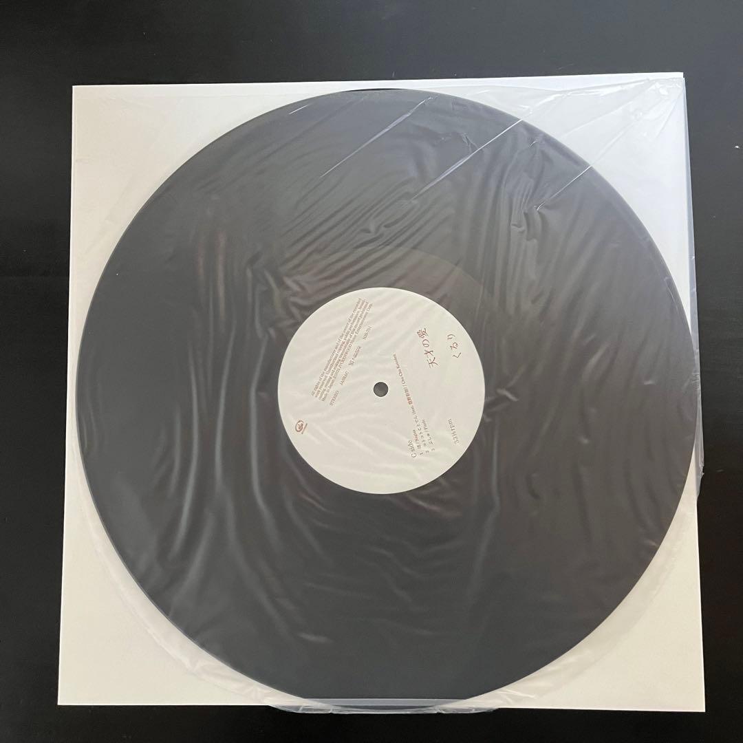 【美品】くるり　天才の愛　レコード　LP アナログ