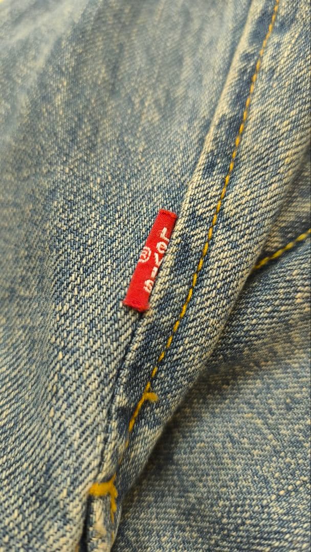 Levi's リーバイス 70822 デニム サックコート カバーオール L