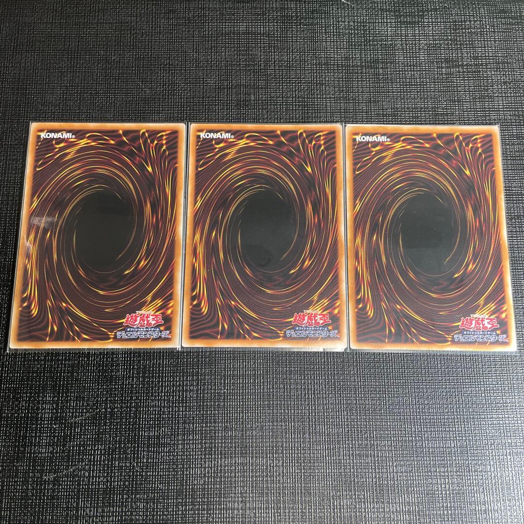 遊戯王OCGデュエルモンスターズ　閃刀姫 = ゼロ UL アルティメットレア