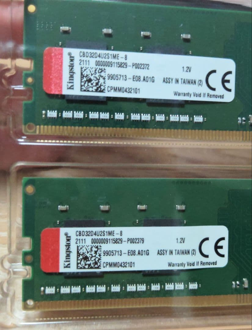 Kingston DDR4-3200 8GB 2枚セット