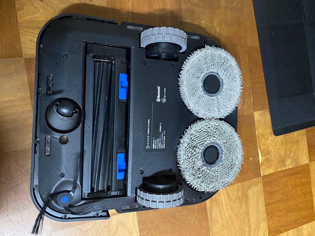 ECOVACS エコバックス DEEBOT X2 PRO OMNI 動作品