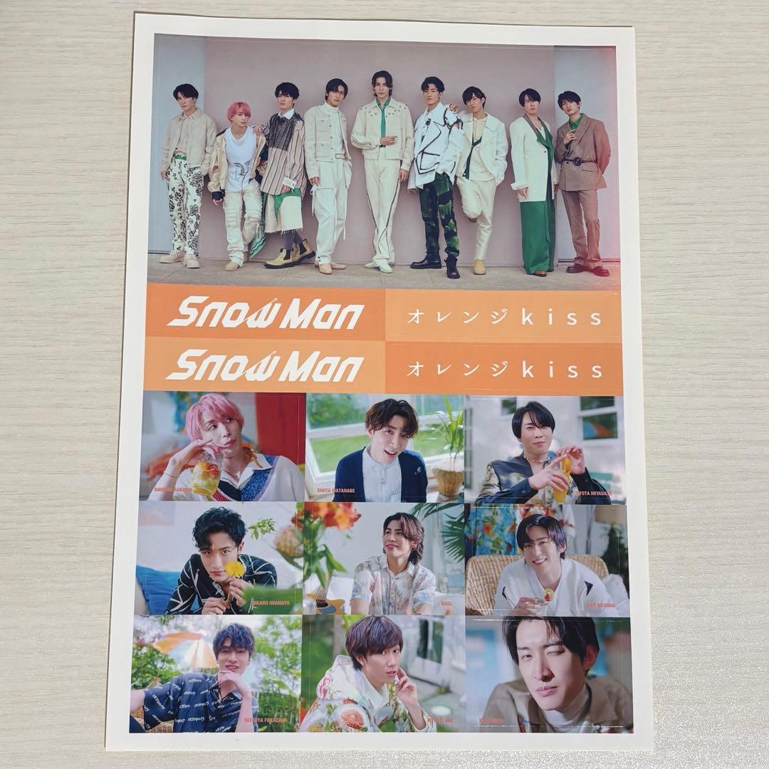 【最終値下げ】Man CD Blu-ray まとめ売り 特典付き