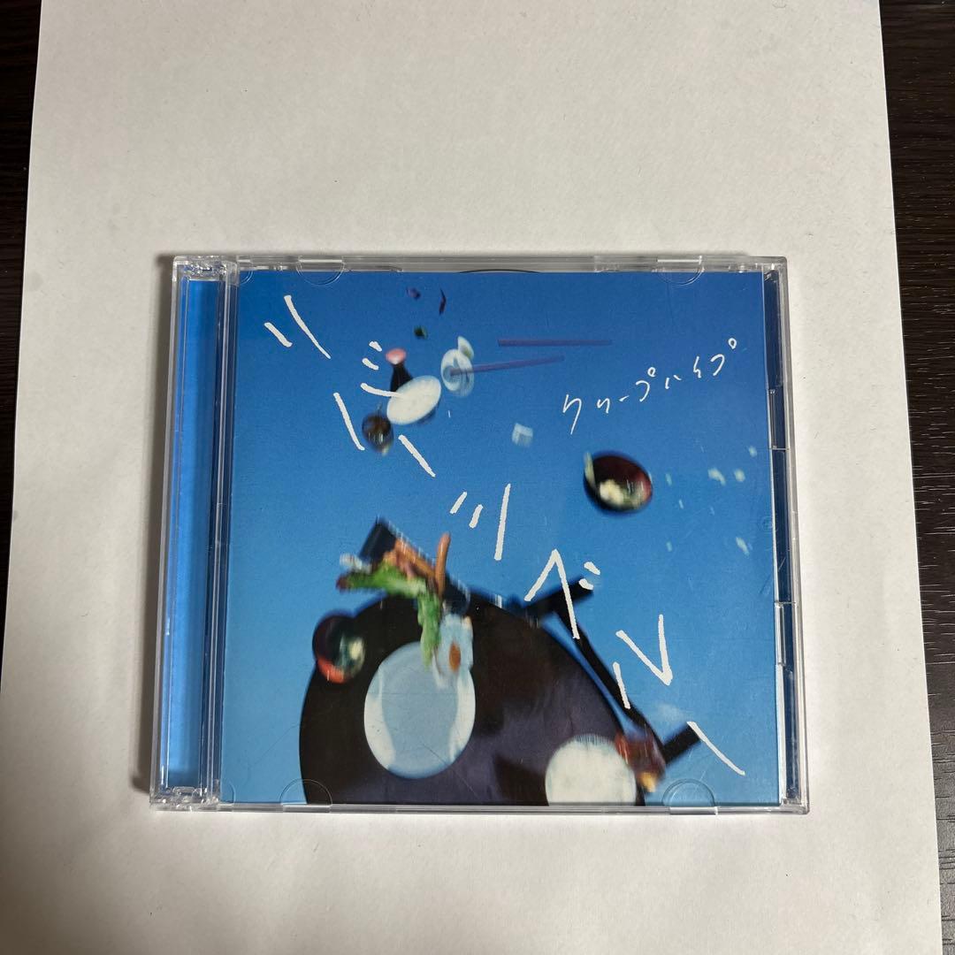クリープハイプ　CD まとめ売り　10枚　バラ売り可