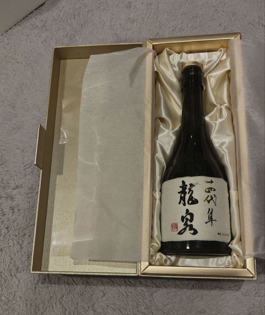 kuro11sai　　　【空瓶】十四代　龍泉　隼