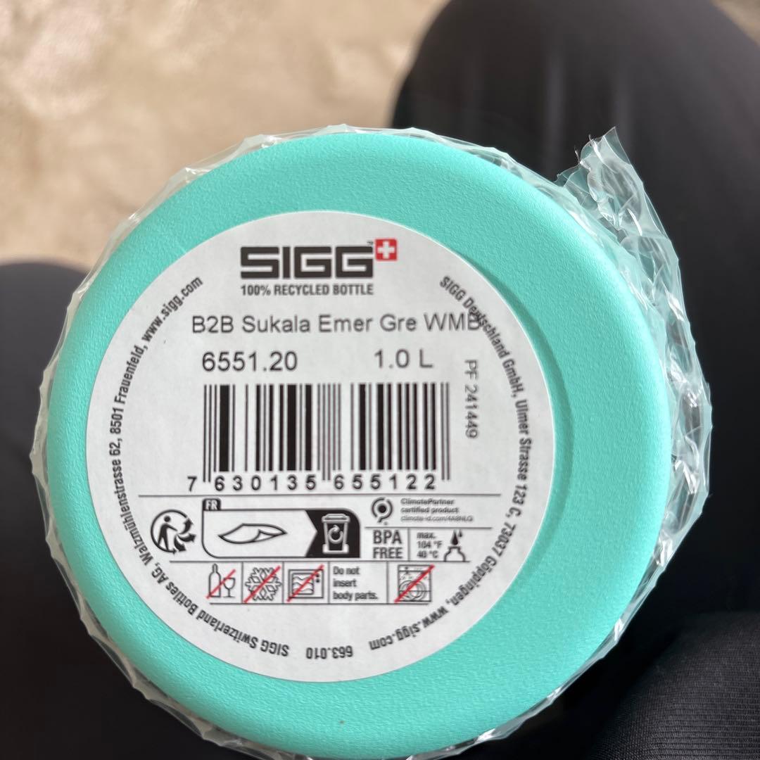 新品未使用【SUKALA】（SUKALA×SIGG）ワイドマウスボトル