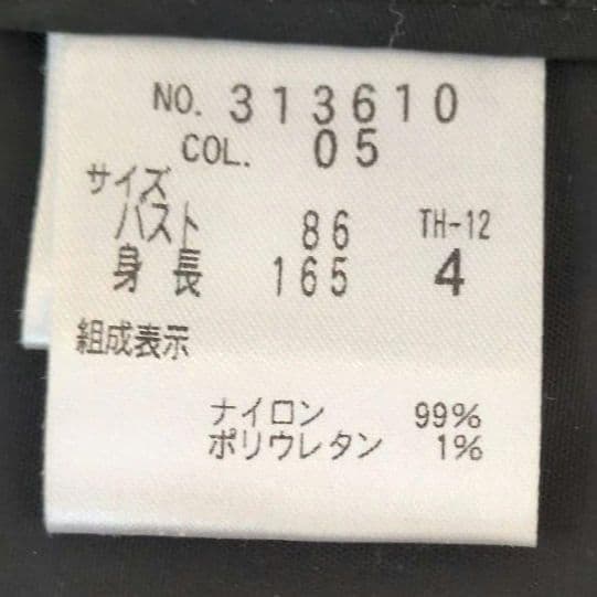 【美品】theory 美スタイル ナイロントレンチコート L相当ブラック