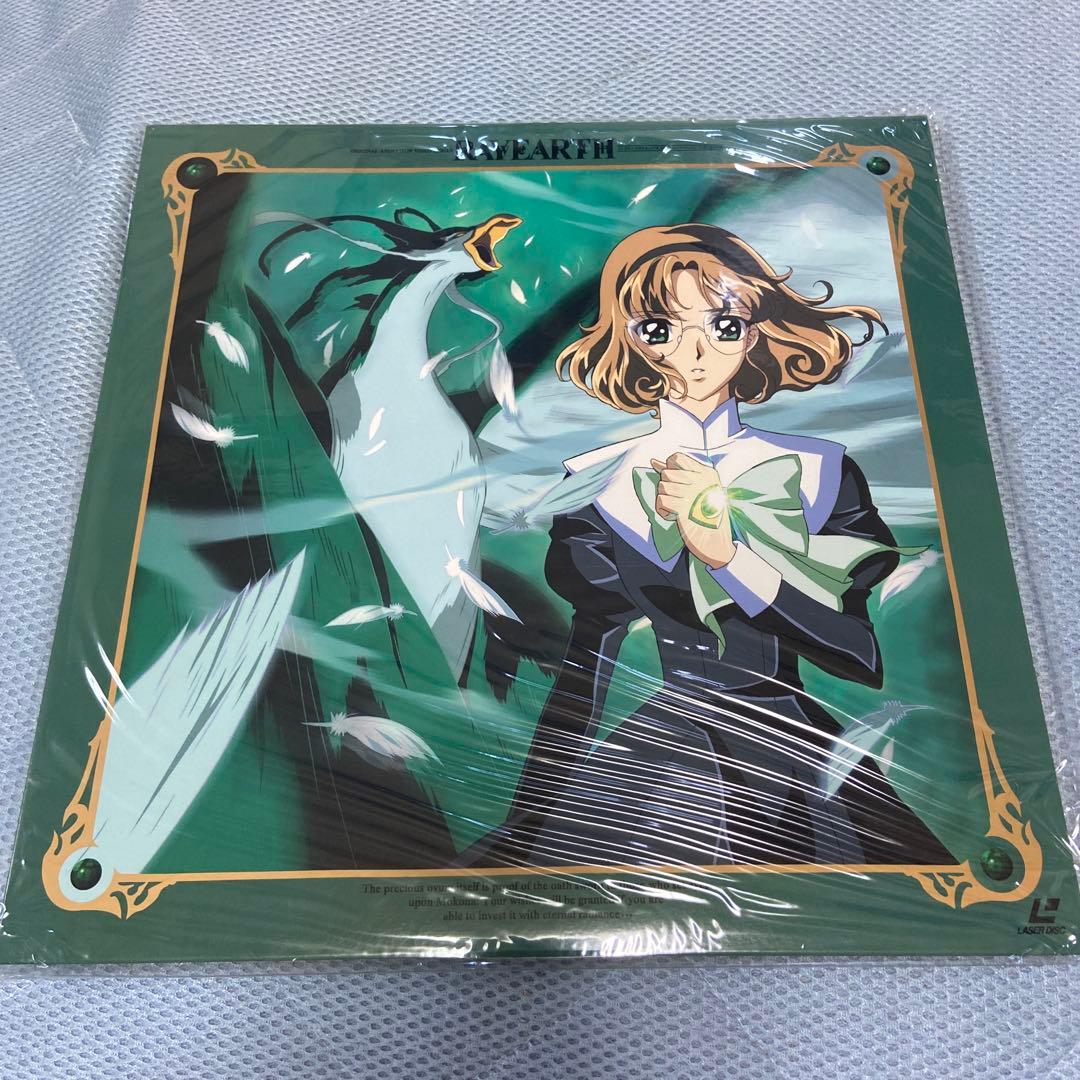 【レイアース】LD・BOX レーザーディスク1.2.3 限定特典