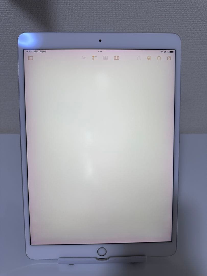 iPad Pro 10.5インチ 256GB Wi-Fi + セルラーモデル