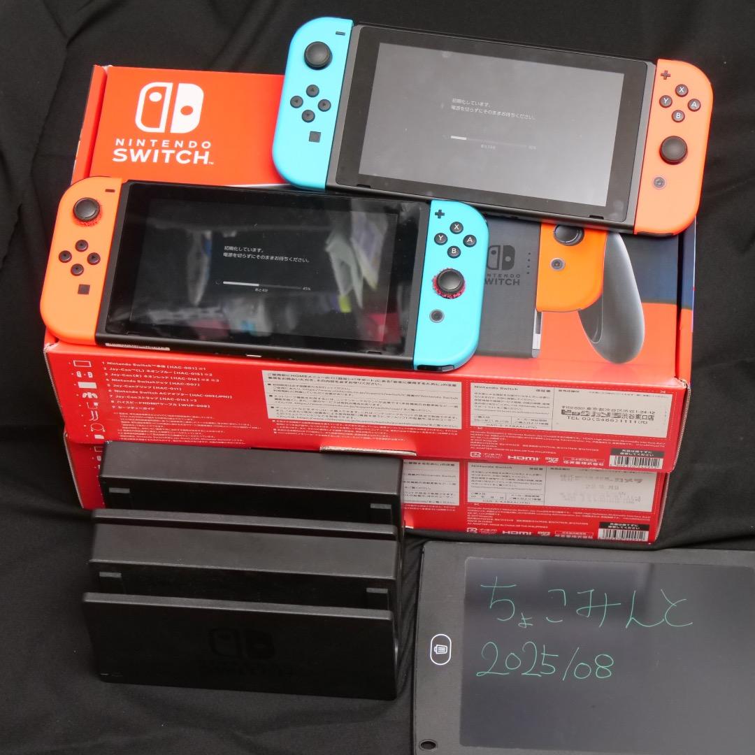 Nintendo switch 2台 プロコン セット