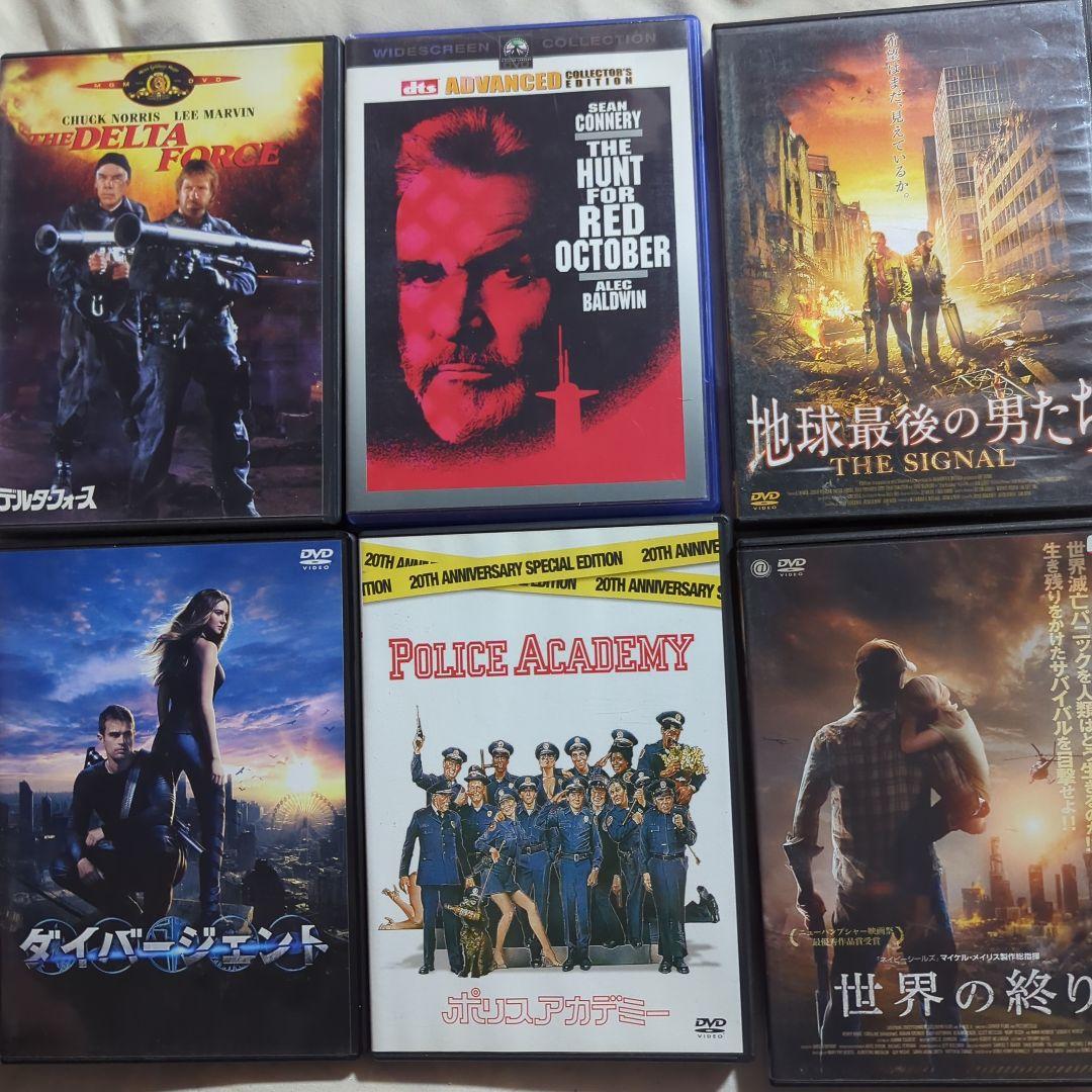 映画 コールドマウンテン ケープタウン レバノン DVD 戦争 銃 まとめ売り