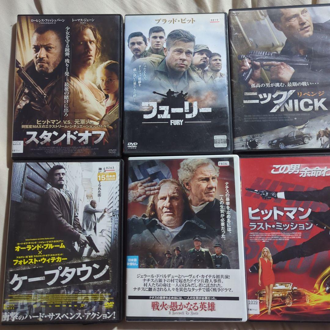 映画 コールドマウンテン ケープタウン レバノン DVD 戦争 銃 まとめ売り