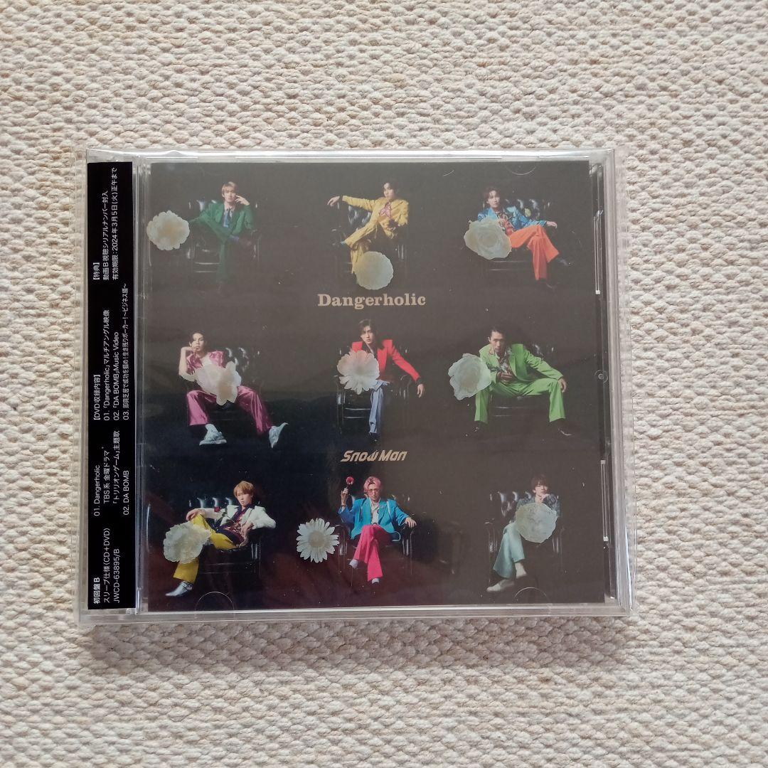 Man　シングルCD　まとめ売り