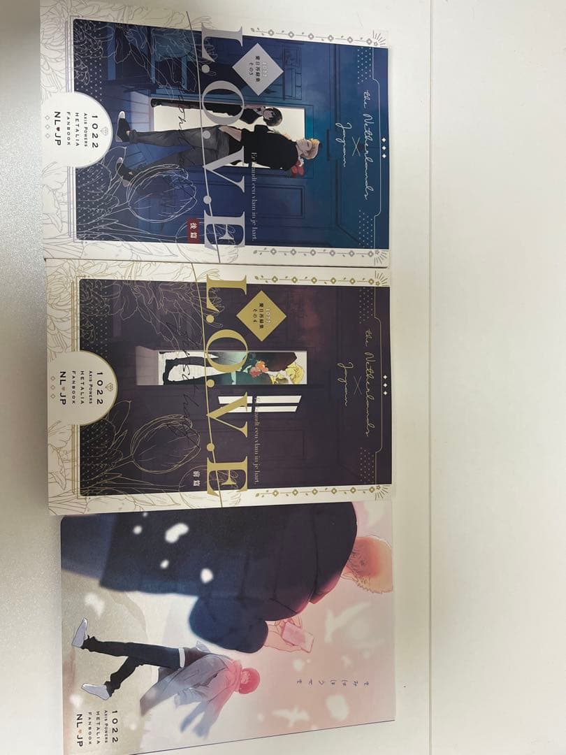 ヘタリア　同人誌　とうふ様　蘭菊　朝菊