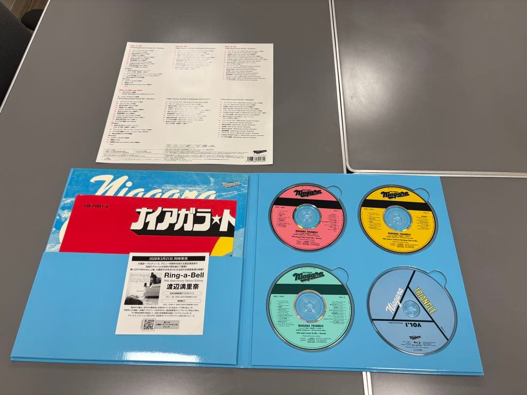 NIAGARA TRIANGLE Vol.1 VOX(完全生産限定盤)