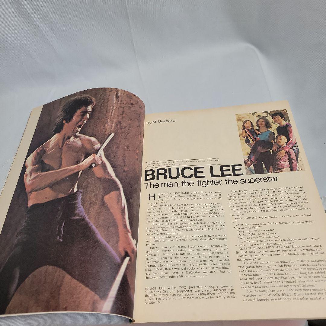 ブルース・リー米国製雑誌　ザベストオブブルース・リー２