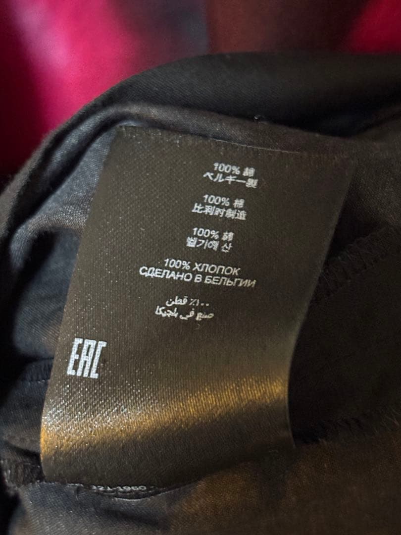 DRIES VAN NOTEN ドリス ヴァン ノッテン スカート